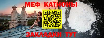 Альфа ПВП Канаш