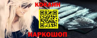 Альфа ПВП Канаш
