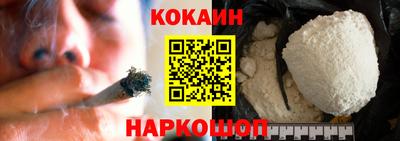 круглые Кандалакша