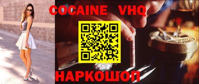 Альфа ПВП Канаш
