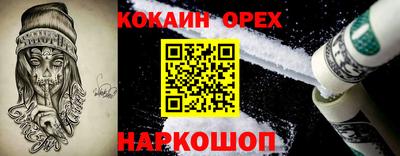 Альфа ПВП Канаш
