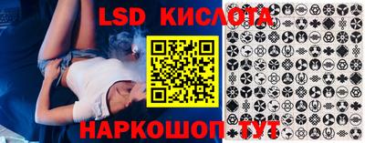 меф VHQ Камышлов