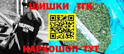 меф VHQ Камышлов