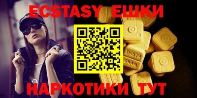 Альфа ПВП Канаш