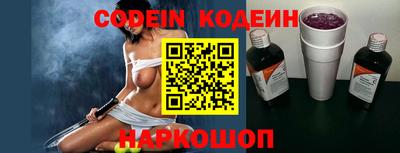 меф VHQ Камышлов