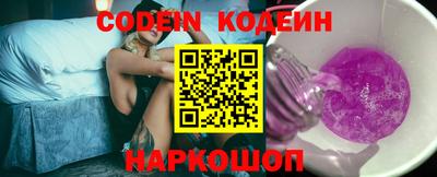 меф VHQ Камышлов