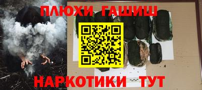Альфа ПВП Канаш