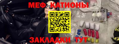 Альфа ПВП Канаш