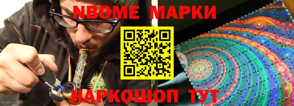 LSD-25 экстази ecstasy  Лсд 25 экстази кислота  Кузнецк  Вход с VPN 